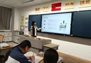【艺术设计学院】多形式共筑安全网，艺术设计学院开展期末假期安全教育
